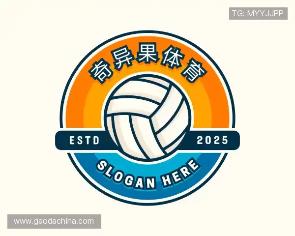 关于奇异果体育